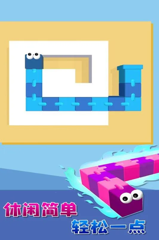 ̰�����Թ�(�ں��淨��Ϸ)v1.0.1 ��׿���ͼ