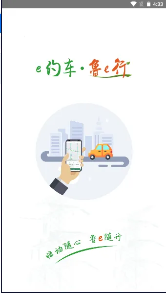 ³e��2025���ذ�װ