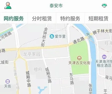 ³e��2025���ذ�װ