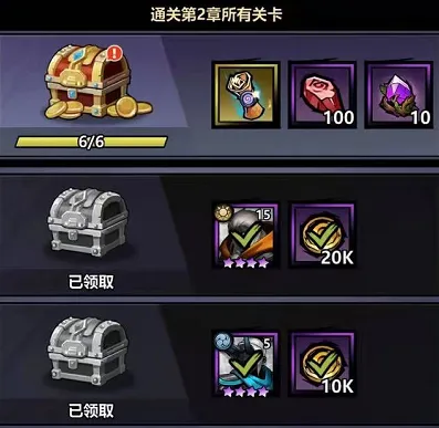 放置英雄火柴人远征队2025官方正版 放置英雄火柴人远征队2025官方正版