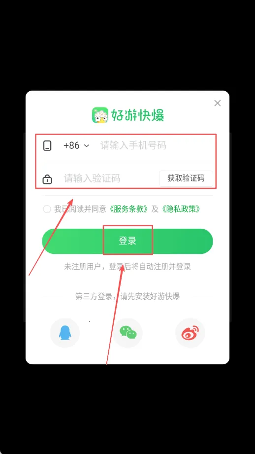放置英雄火柴人远征队2025官方正版 放置英雄火柴人远征队2025官方正版