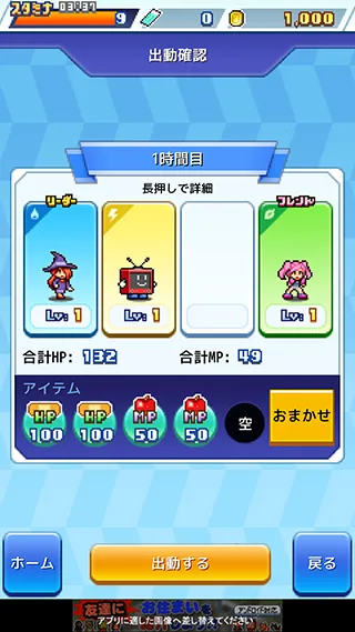 ���޷�ѧ����(У԰����Ϸ)