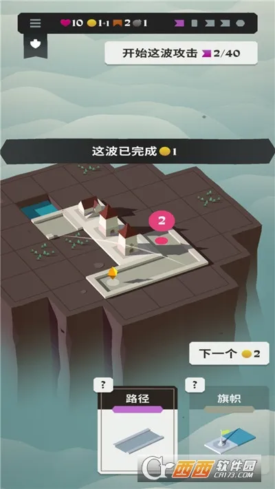 ���ǹ�����(�����ֶ�ս��Ϸ)v1.1.16 �ֻ����ͼ