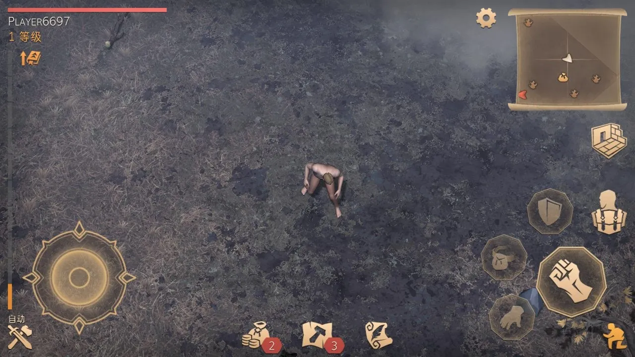 grimsoul2025�ٷ�����v7.3.2 ��׿���ͼ