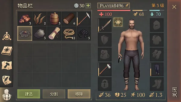 grimsoul2025官方正版 grimsoul2025官方正版