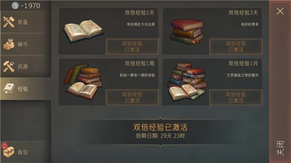 grimsoul2025官方正版 grimsoul2025官方正版