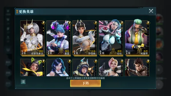 群星纪元(科幻射击对战游) 群星纪元(科幻射击对战游)