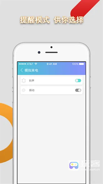 ģ�����羫��(����ģ������)