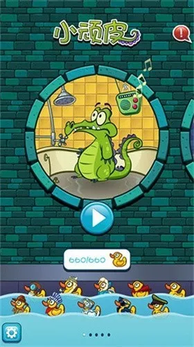 ��ƤС���㰮ϴ�������ֻ���v1.18.9 ��Ѱ��ͼ