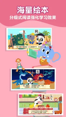 ��è��ʿʶ��2025���ذ�װv25.4.63 �ֻ����ͼ