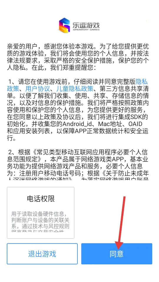 ����������2(�ܿ�ð����Ϸ)