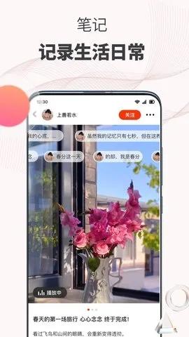 ʰȤ������2025���°汾v3.92.0 �ٷ������ͼ