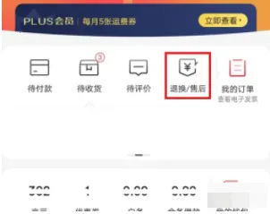 ������Ӫ(�ۺϹ���ƽ̨)