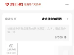 ������Ӫ(�ۺϹ���ƽ̨)