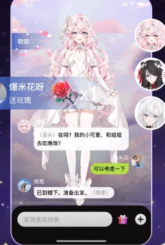 ���ﻨ2025���°汾