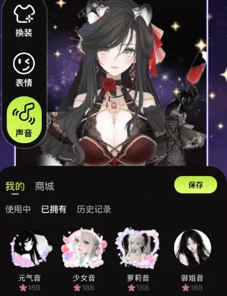 ���ﻨ2025���°汾