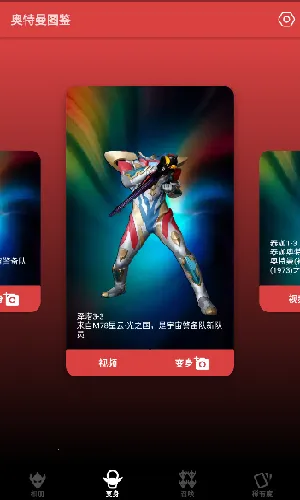 ������ͼ��(�������ٿ�����)