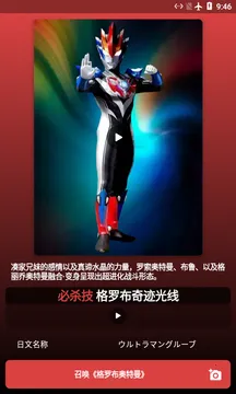 ������ͼ��(�������ٿ�����)v1.8.4 ��׿���ͼ