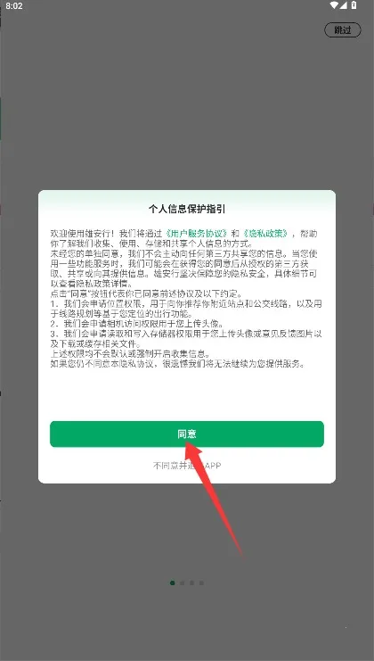 �۰���(���ܳ�������)