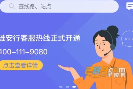 �۰���(���ܳ�������)