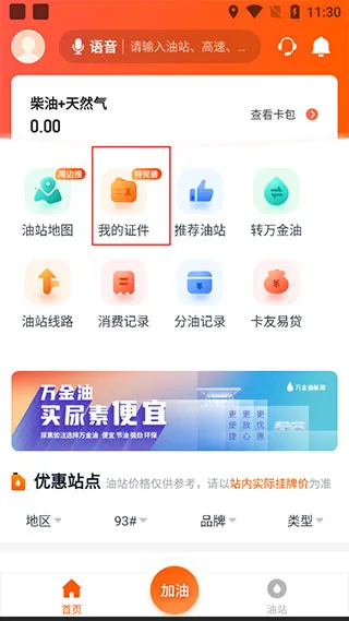 ţ����˾��(��������ƽ̨)