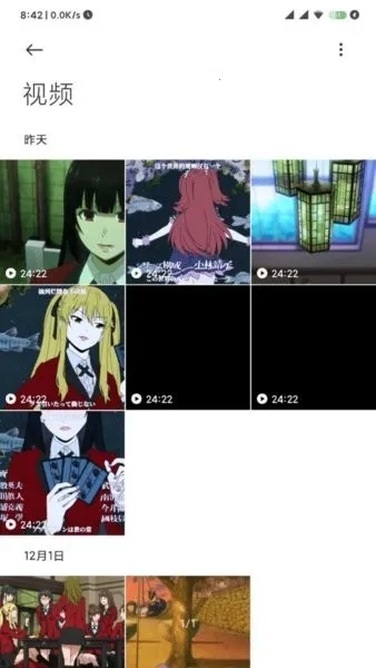 С���Դ����(����������)v4.2.0.6-ai ��׿���ͼ