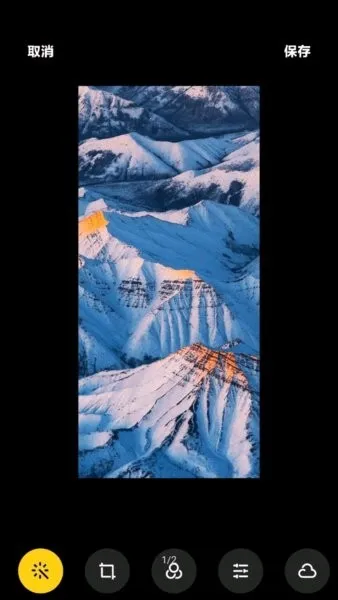 С���Դ����(����������)v4.2.0.6-ai ��׿���ͼ