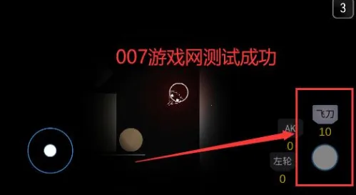 死亡之声(僵尸射击冒险游戏) 死亡之声(僵尸射击冒险游戏)