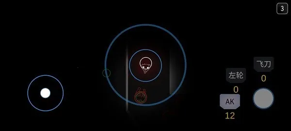 ����֮��(��ʬ���ð����Ϸ)v1.3 �ֻ����ͼ