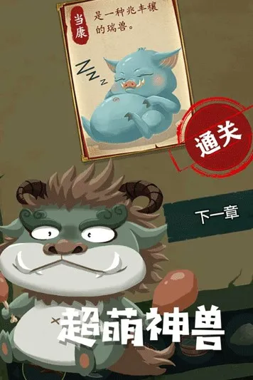 ��ʿ�����ð��(��ð�ս�����Ϸ)