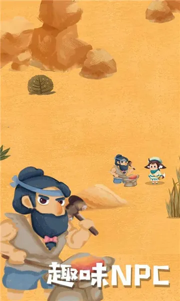 ��ʿ�����ð��(��ð�ս�����Ϸ)v1.0.0 ��Ѱ��ͼ