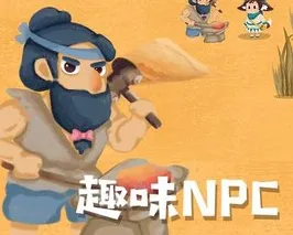 ��ʿ�����ð��(��ð�ս�����Ϸ)