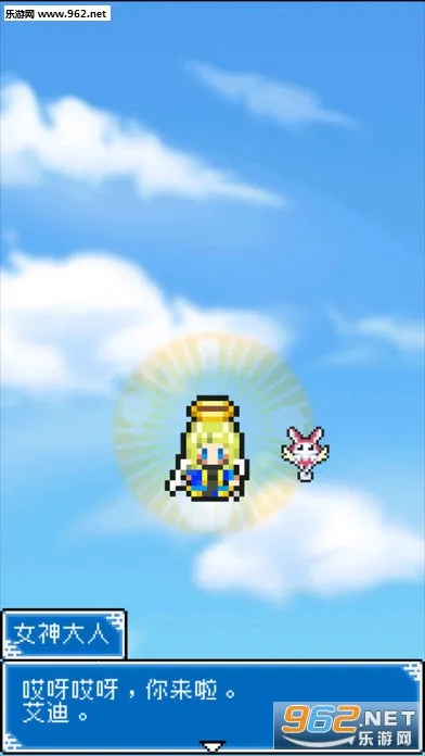 ������������2025���ذ�װv1.4.2 ��Ѱ��ͼ