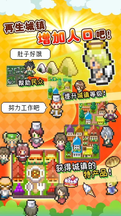 ������������2025���ذ�װv1.4.2 ��Ѱ��ͼ