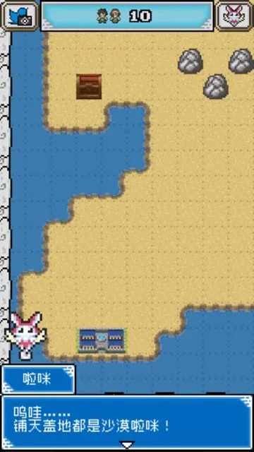 ������������2025���ذ�װv1.4.2 ��Ѱ��ͼ