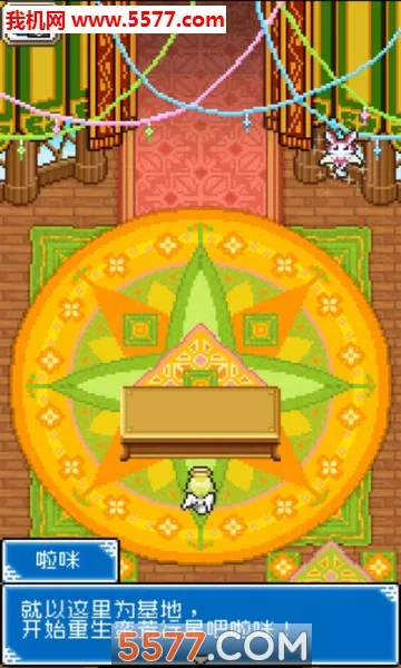 ������������2025���ذ�װv1.4.2 ��Ѱ��ͼ