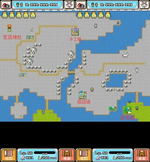 重生蛮荒行星2025下载安装 重生蛮荒行星2025下载安装