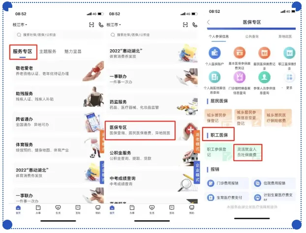 �������������2025�ٷ�����