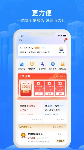 ����˾�������ֻ���