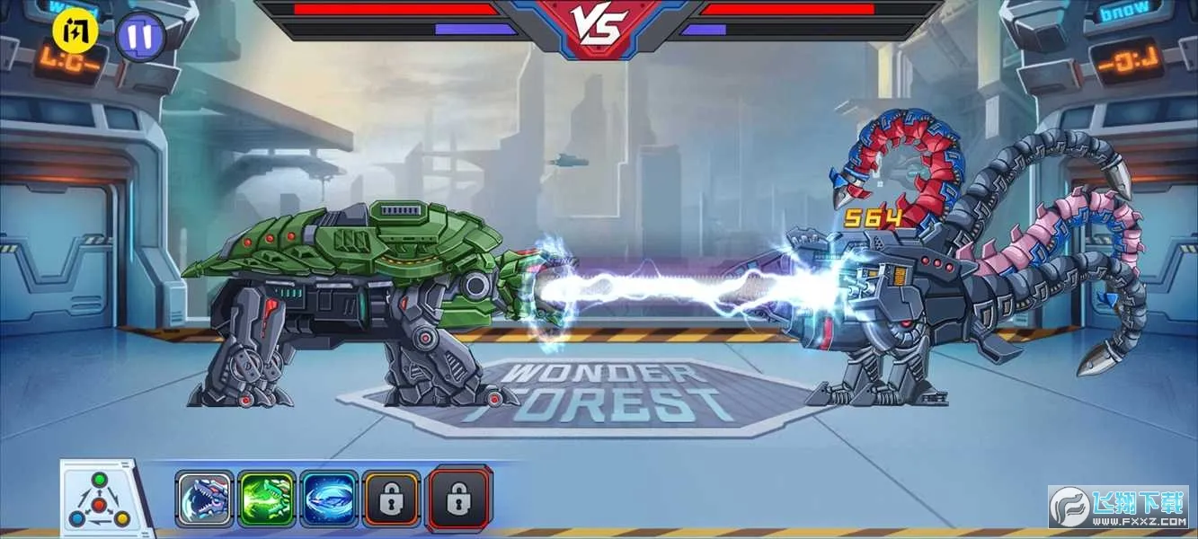 ��������4���ħ�����ֻ���v1.0.10 ��׿���ͼ