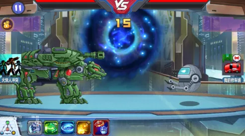 ��������4���ħ�����ֻ���