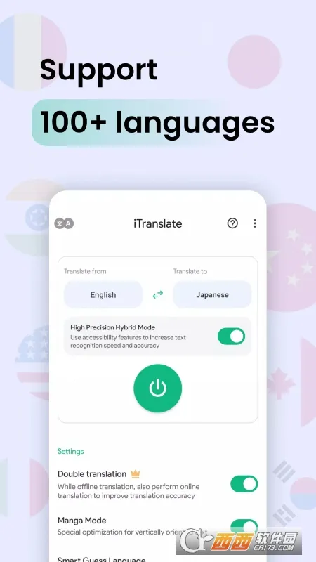 ˲��(������������)v6.9.00 ��Ѱ��ͼ