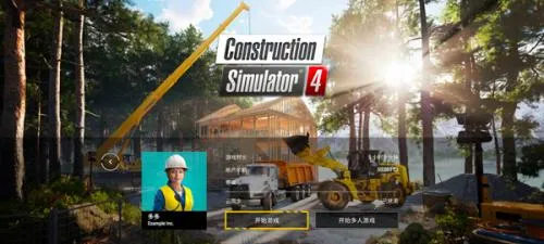 模拟建造4安卓版手机版 模拟建造4安卓版手机版