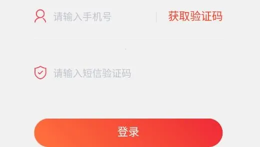 ������Ʒ(ƴ�Ź���ƽ̨)