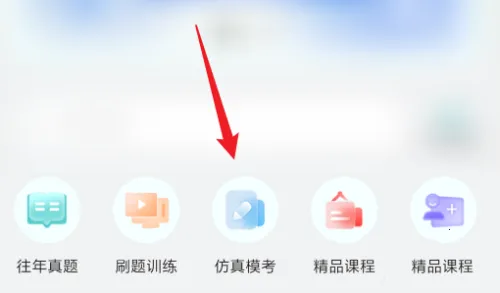 ���ĳ�(�տ�ѧϰ����)