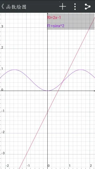 ΢��2025���ذ�װv3.5.2 ��Ѱ��ͼ