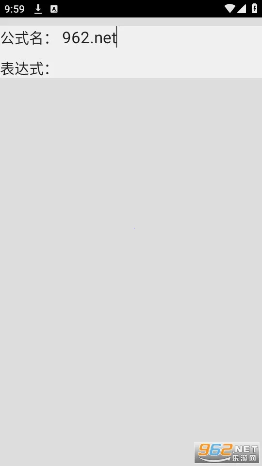 ΢��2025���ذ�װv3.5.2 ��Ѱ��ͼ