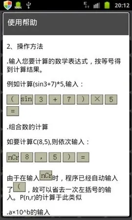 ΢��2025���ذ�װ