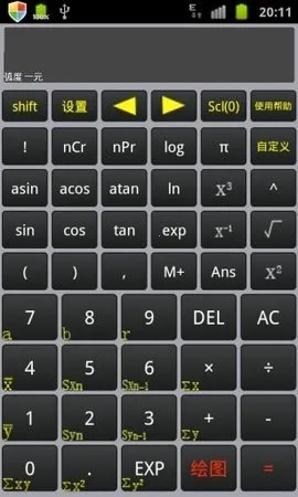 ΢��2025���ذ�װ