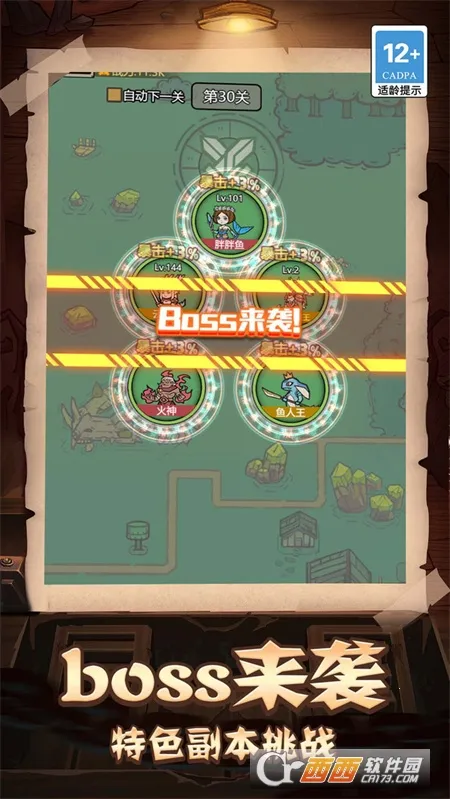 �������������ֲ�(ð�մ������)v1.0.0 �ֻ����ͼ